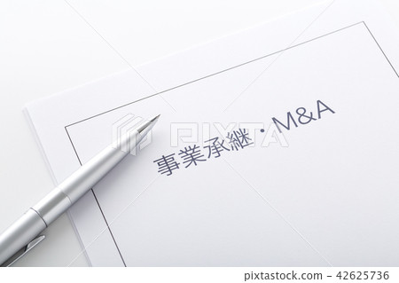 成功併購業務 42625736