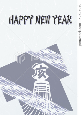 新年賀卡新年賀卡新年賀卡新年賀卡新年賀卡明信片模板 42625950