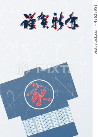 新年賀卡新年賀卡新年賀卡新年賀卡新年賀卡明信片模板 42625951