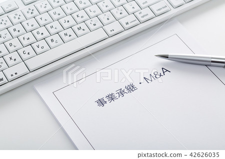 成功併購業務 42626035