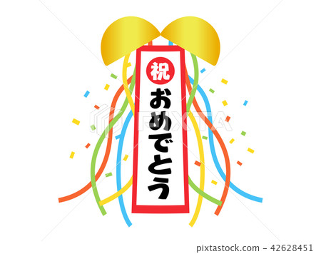 Kusurama Kusurama 42628451