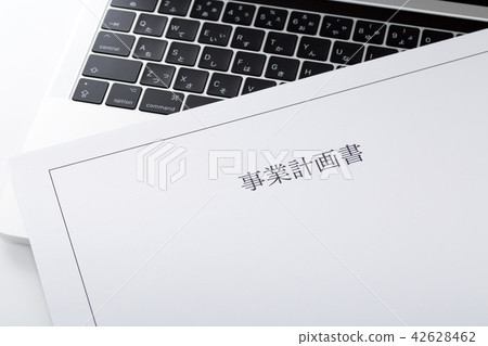 Business plan 42628462