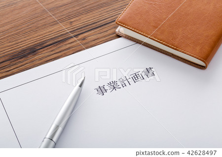 商業計劃書 商業計劃書 42628497