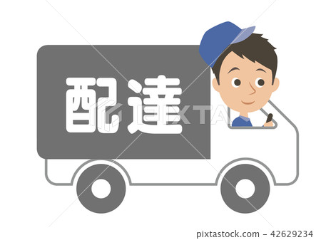 送貨卡車 42629234
