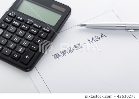 成功併購業務 42630275