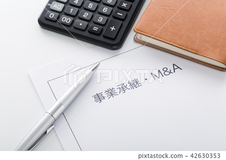 成功併購業務 42630353