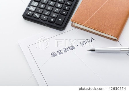 成功併購業務 42630354