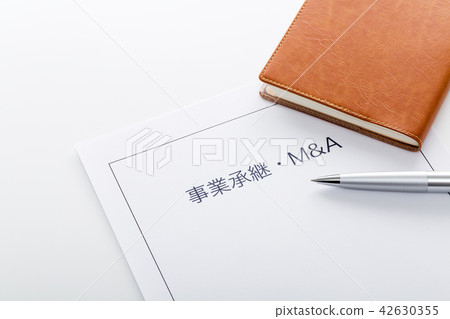 成功併購業務 42630355
