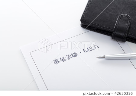 成功併購業務 42630356
