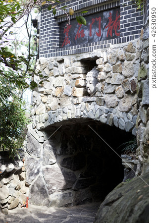 Haanong Yonggungsa,Gyungjang,Busan Haanong Yonggungsa,Gyungjang,Busan 42630950