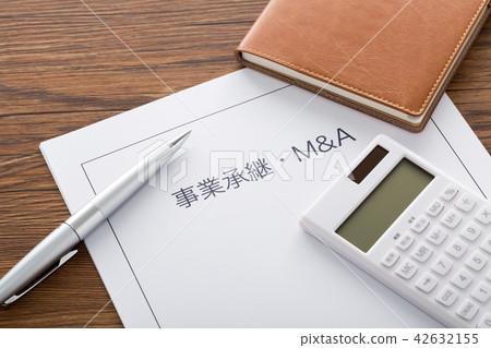 Succeeded M & A business 42632155