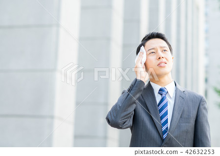 Businessman         42632253