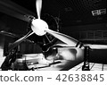 propeller 42638845
