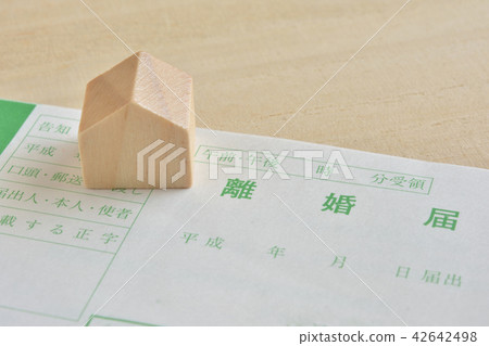 Divorce registration   42642498