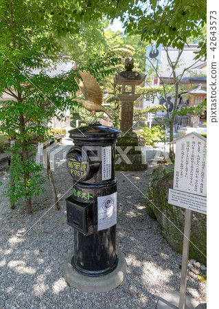 Kumano Honen Palace Taisei（八月和歌山縣陽光） 42643573