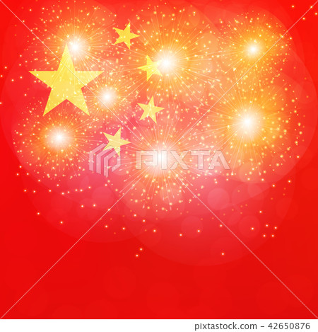 Colorful Fireworks Illustration. Colorful Fireworks Illustration. 42650876