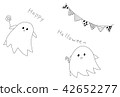 halloween, ghosts, ghost 42652277