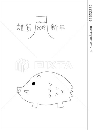 2019 New Year card 42652282