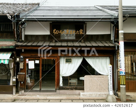 Iwasaki Chihiro出生地 42652617