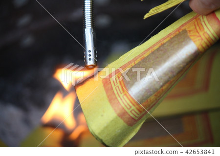 拜拜燒銀紙 42653841