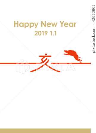 2019 New Year's card 42653963