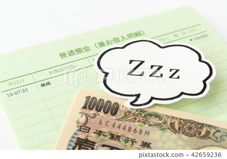 休眠帳戶銀行帳戶存摺 42659236