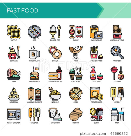 Fast food Elements ,   Pixel Perfect Icons. 42660852