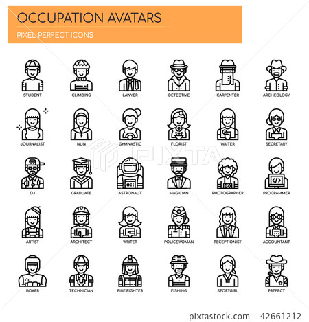 Occupation Avatars ,  Pixel Perfect Icons 42661212