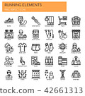Running Elements ,  Pixel Perfect Icons 42661313
