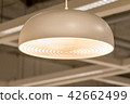 Lamp Modern large, in-house. 42662499