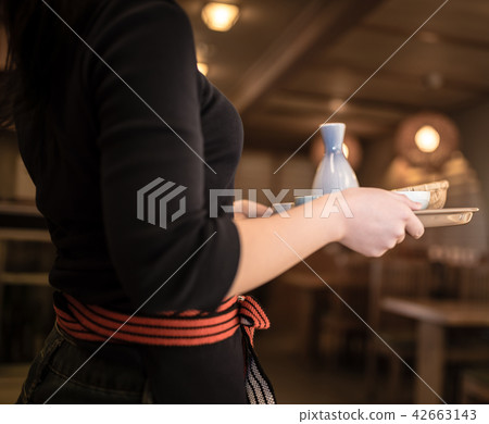 字節 42663143