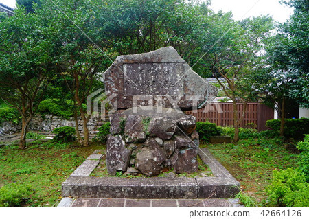 平戶城堡“煙草種子運輸站點” 平戶城堡“煙草種子運輸站點” 42664126