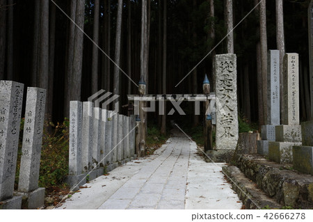 Oomineyama ladies' interstitial gate Oomineyama ladies' interstitial gate 42666278