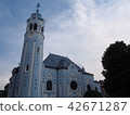 St. Elizabeth's Church in Slovakia 42671287