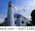 St. Elizabeth's Church in Slovakia 42671288