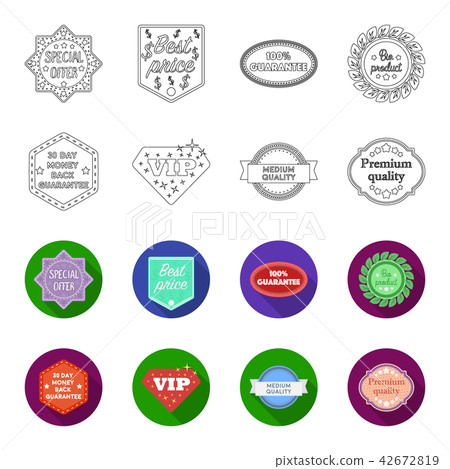 Money back guarantee, vip, medium quality,premium quality.Label,set collection icons in outline,flet 42672819