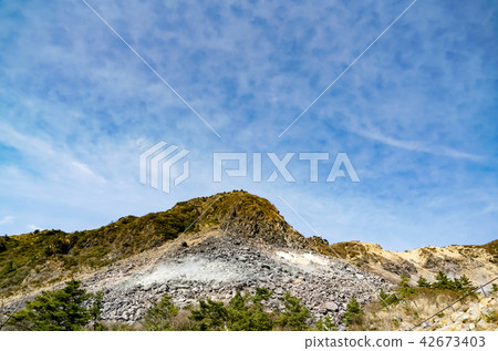 Tsukahara Onsen Crater Nozumi Tsukahara Onsen Crater Nozumi 42673403