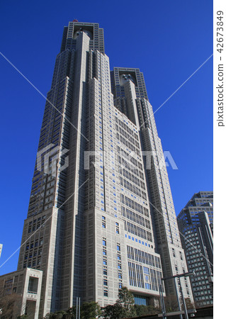 Tokyo Metropolitan Government's First Government Building 42673849