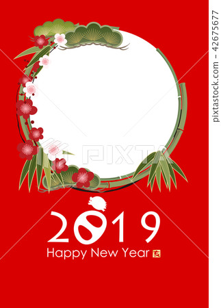 2019 Year's card 42675677