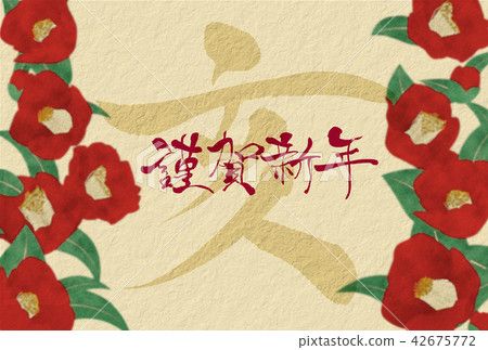 2019年的卡 42675772