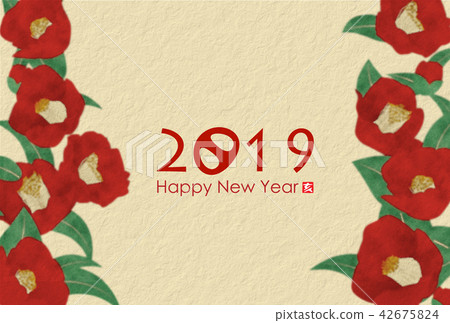 2019年的卡 2019年的卡 42675824