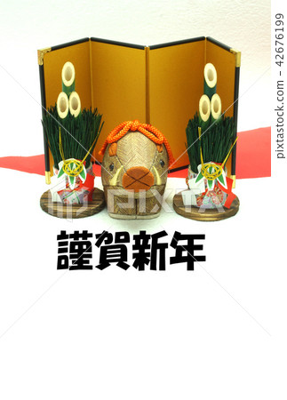 New year's card / boar year 42676199