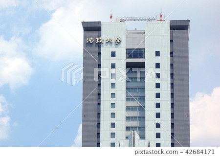 Hosei University Hosei University 42684171