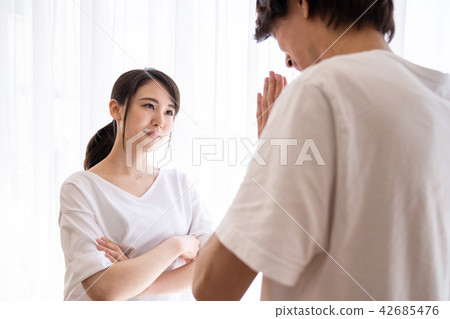 A terrible couple 42685476