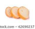 sliced fresh bread 42690237