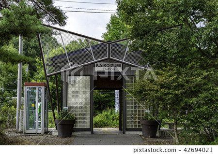 Countryside station _ Kaikoizumi 42694021