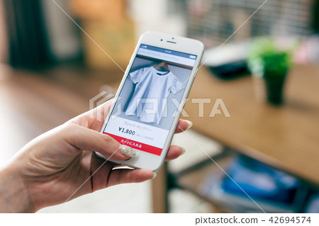 Online Shopping Flyima Application Sumo Ho 42694574