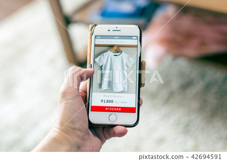 在線購物Flyima申請Sumo Ho 42694591