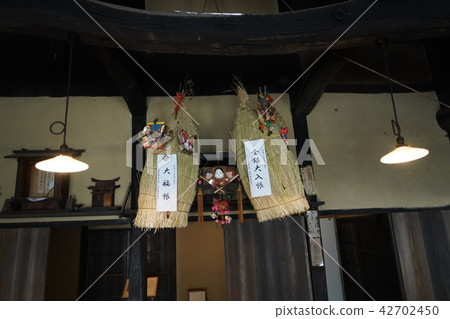 National Important Cultural Property (Former Nakamura House) National Important Cultural Property (Former Nakamura House) 42702450