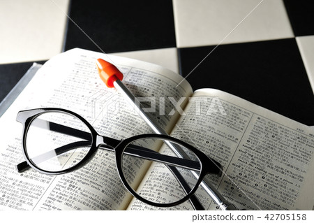 Study teacher Teacher Study teacher Teacher 42705158